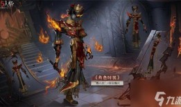 第五人格最新爆料愚人金,愚人金新玩法揭秘，探索神秘生成机制
