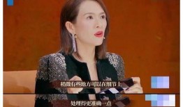 爆料赵薇李晟是真的吗视频,视频爆料真相揭晓